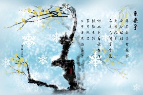 爱游戏登录入口-亮点球员：李明抢下本场最高的28分，彰显全能本色！，李明什么水平