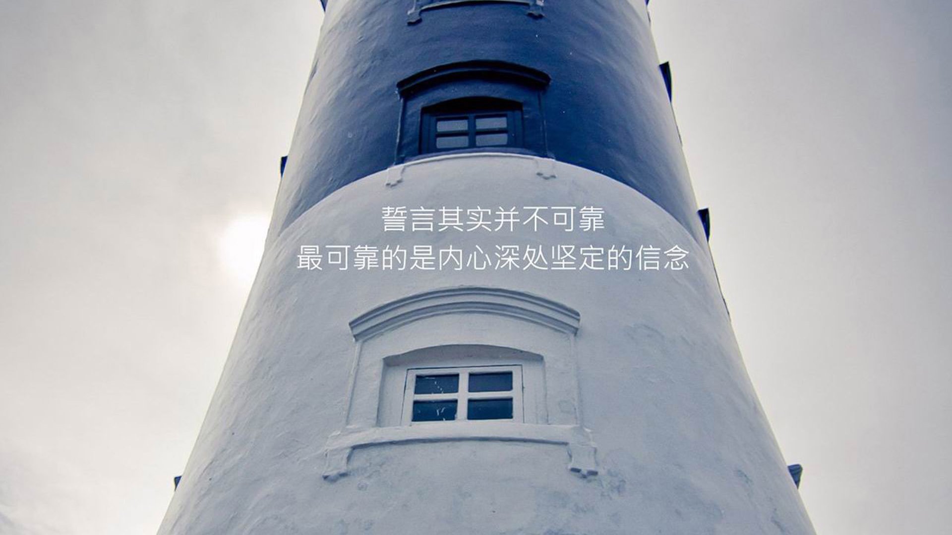 “战术大比拼:两支强队的攻守大变革带来什么样的结果?”